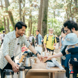 【2024年5月4日（土・みどりの日）】茅ヶ崎・高砂緑地周辺でコーヒーと本を片手に分散型の“まち歩きコーヒーフェス”