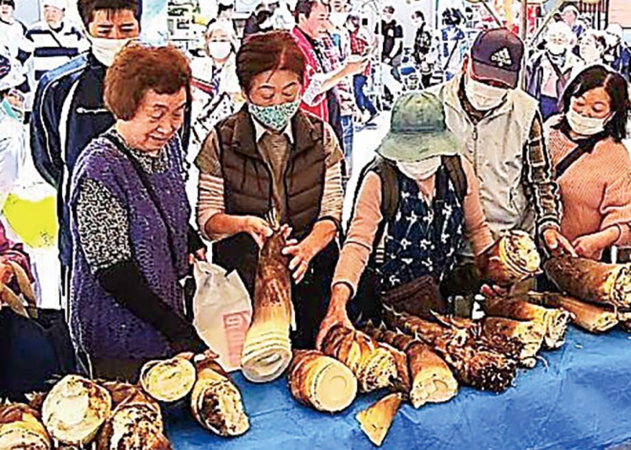 〈4月14日〉横須賀市武地域で祭礼での謡などを伝承する「北武・若者中」が春の味覚いかが…タケノコ販売会
