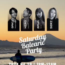 【藤沢市】江の島で自然を感じる音楽祭『Saturday Balearic Party』開催！