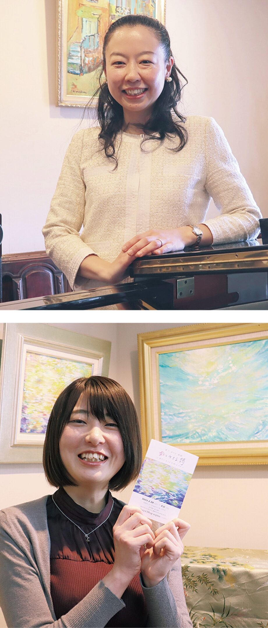 町田市のピアノカフェ ショパンでピアニストの冨貴亜里紗さんのソロ演奏会開催ー新川ありささんの初個展も同時開催