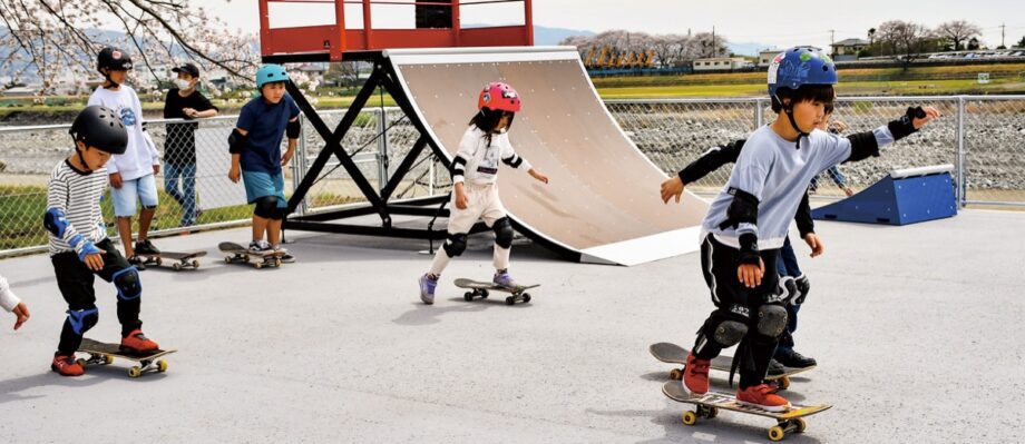 山北町ぐみの木近隣公園に４月７日「スケートボードパーク」が開園！
