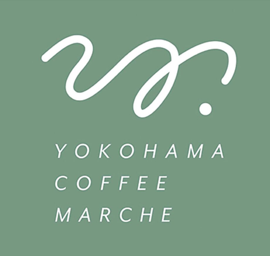 【4月27日】コーヒーマルシェ初開催 東京・神奈川から6店舗出店@横浜市都筑区センター北