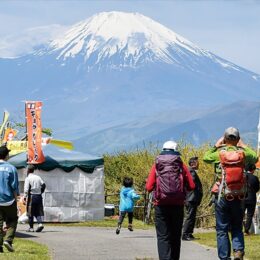 本格的な登山シーズン到来！山北町「大野山」と「西丹沢」で山開き