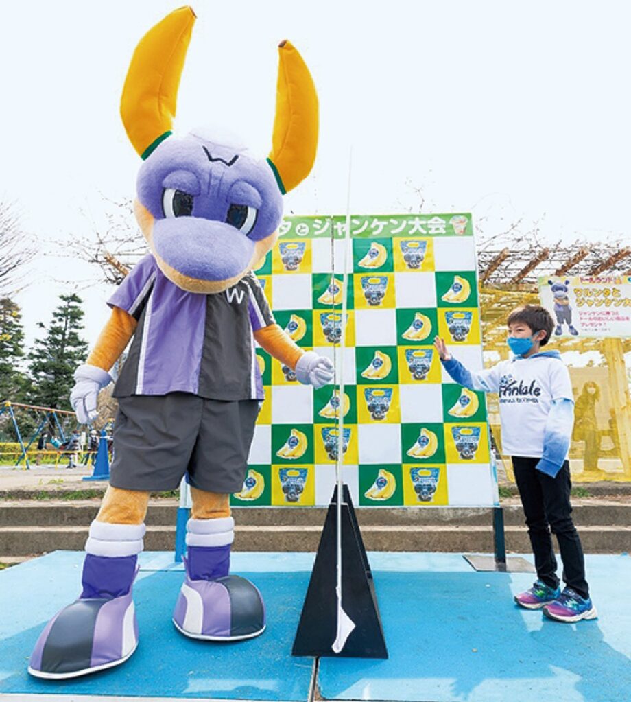 《GO!GO!!川崎フロンターレ》4月7日のFC町田戦はドールが協力した恒例の「ドールランド春」