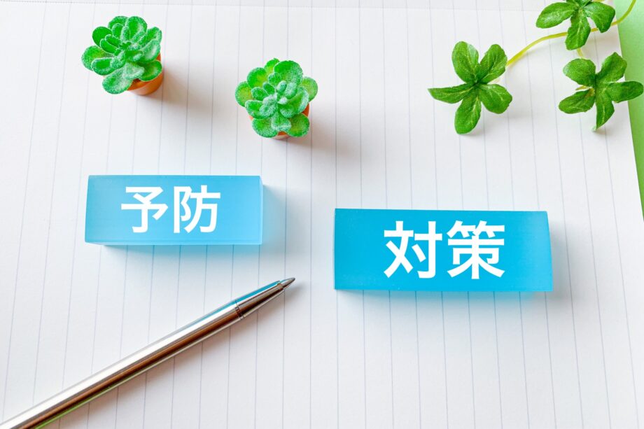 6/6【無料】歯と口の健康を考えよう＠横浜市戸塚区　戸塚区役所