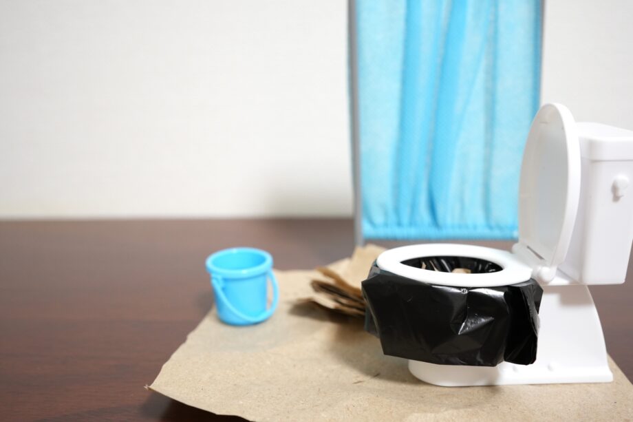 備えてますか？非常用トイレ「自宅のトイレを利用 」または「組立式トイレセット」の2種類【タウンニュースで販売中】
