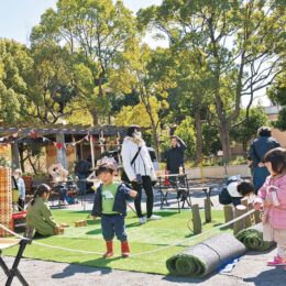 ＜出店者募集＞川崎市で公園魅力向上へ社会実験「KAWASAKI PARK CARAVAN」