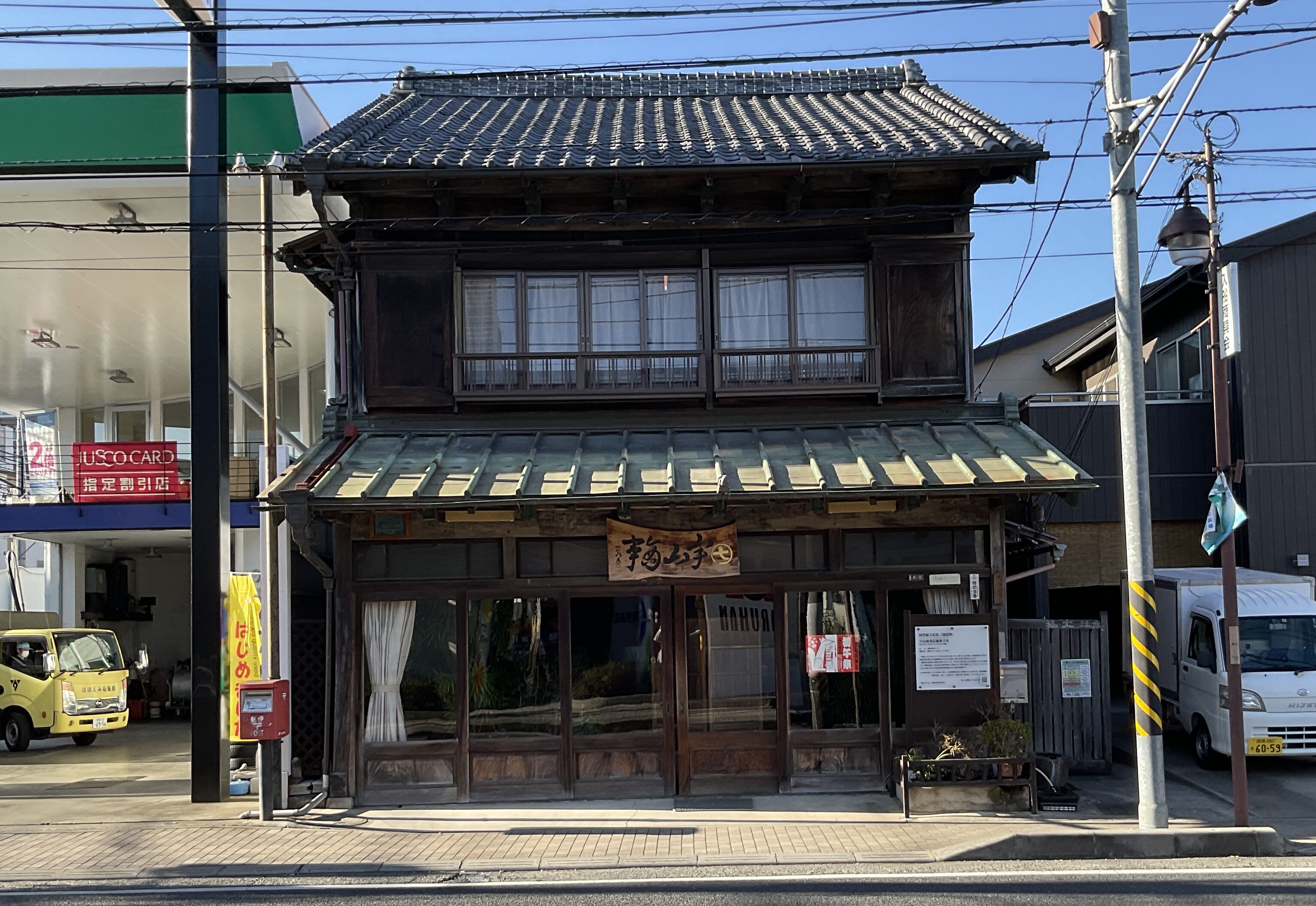 調査レポ＞初期費用0円でソーラーパネル設置！？今話題の「0円
