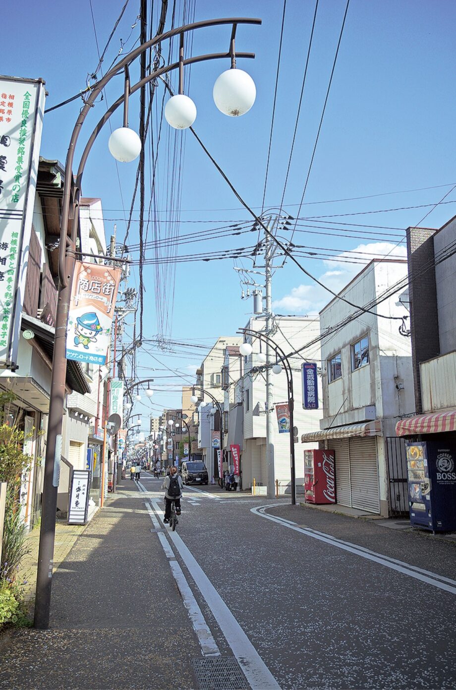 相模原市南区のサウザンロード商店街で５月26日（日）商店街約３００ｍを通行止めにした１日限定の「歩行者天国」