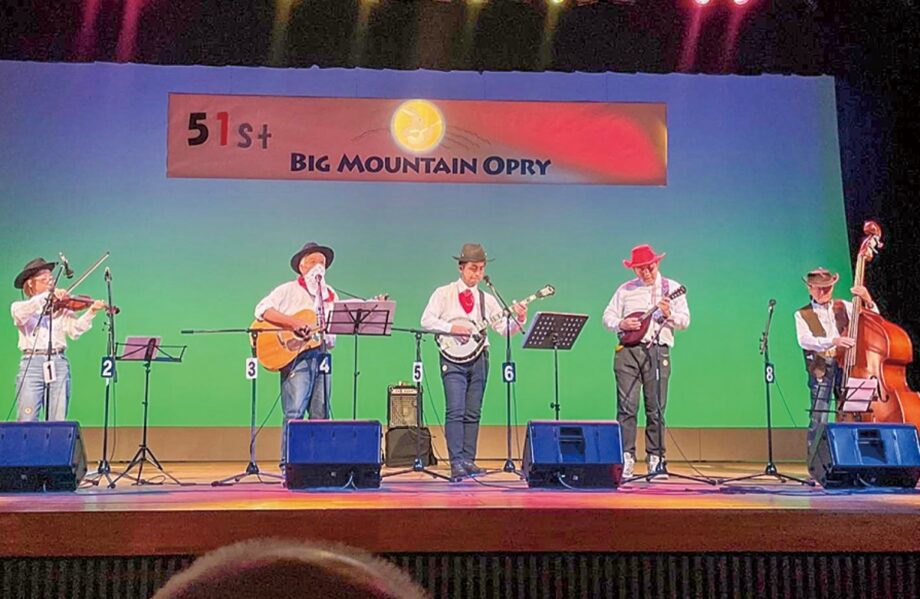 大山の麓でライブコンサート・5月26日「第52回ビッグマウンテンオープリー」@伊勢原市民文化会館