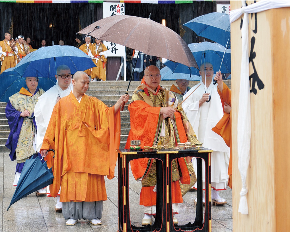川崎大師平間寺で10年に1度の「大開帳奉修」が始まる【5月31日まで