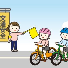 〈5/12〉小学生対象～自転車に正しく乗ろう～葉山町・一色小学校で交通安全教室開催