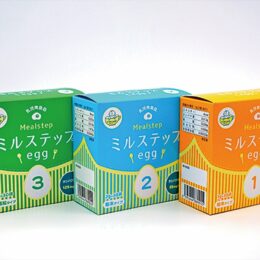 川崎市高津区の株式会社ビー・ケースが卵アレルギー発症予防「ミルステップｅｇｇ」を商品化