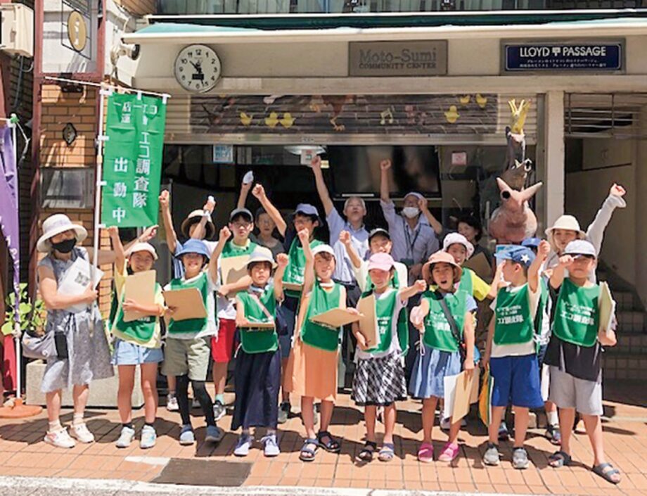 ＜6月28日申込締切＞川崎市で子ども環境ワークショップ【7月20～31日】楽しく環境を学ぼう