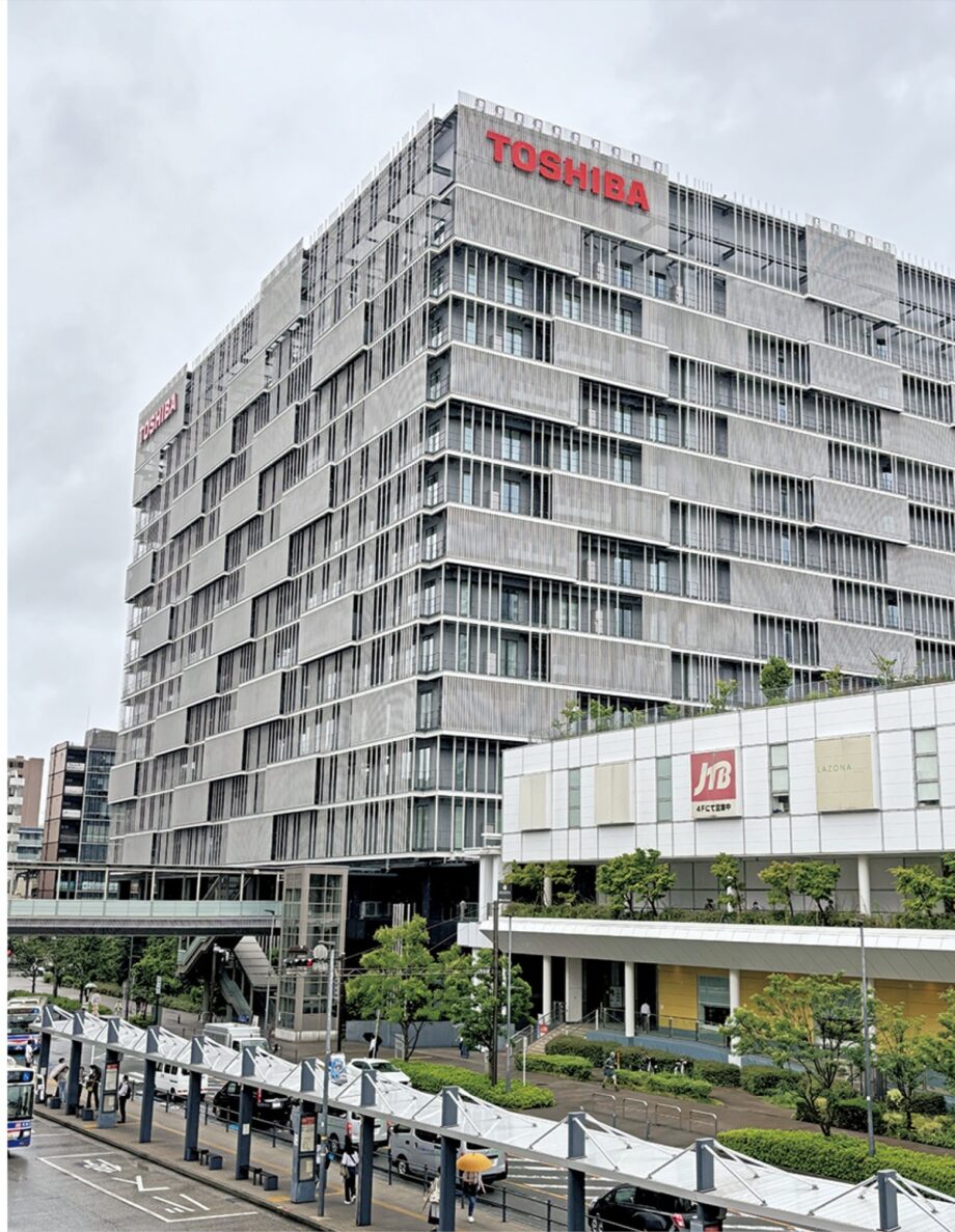 ＜川崎市幸区＞東芝未来科学館の一般公開が2024年６月29日に終了～今後は取引企業等への限定公開に