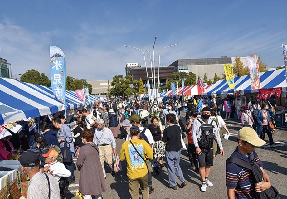 2024年の「かわさき市民祭り」は12月７・８日に開催！夜７時まで時間延長＠川崎区・富士見公園一帯