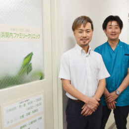 精神科在宅医療を提供する横浜関内ファミリークリニック「外来受診できない方を医療へつなぎ、安心した生活を」