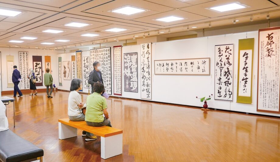八王子書道連盟「２０２４書道連盟展」開催（八王子市学園都市センター）