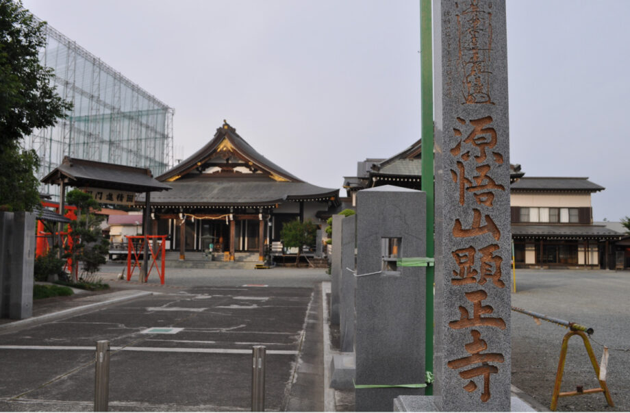 ウォーキングイベント「麻溝台開拓の歴史を歩いて辿る」相模原市南区麻溝台で開催