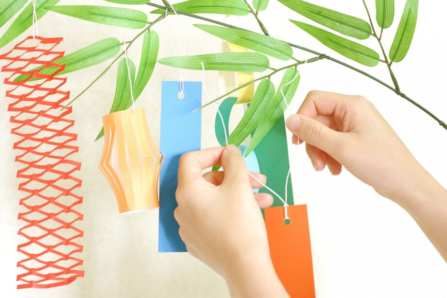 ７月１日～７日「七夕ウィーク」＠神奈川県立秦野戸川公園