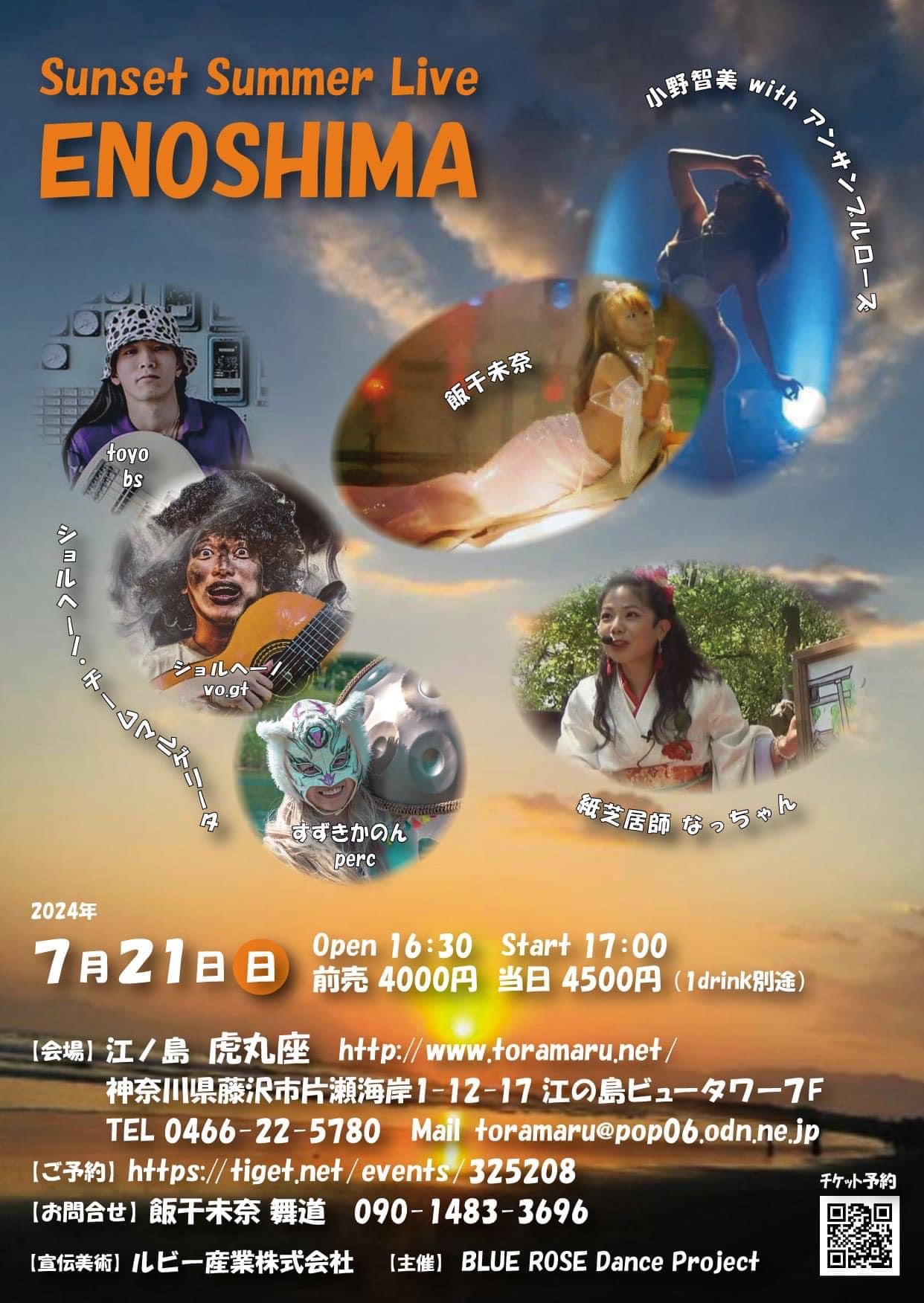 35993121-4103-407E-930D-