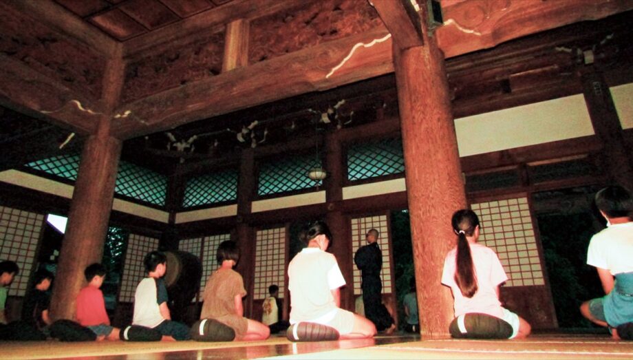 《申込締切７月３１日・小学３年生～６年生対象》８月６日、７日に大雄山最乗寺で「子ども禅のつどい」