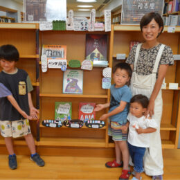 〈小田原市立中央図書館〉利用者のおすすめする本を紹介する「一箱本棚」実施中！オーナー募集も