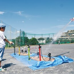 参加者募集！自作ロケットを飛ばそう～川崎北部少年少女発明クラブによるコンテスト【８月２日】