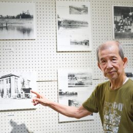 ＜川崎市麻生区・柿生郷土史料館＞川崎市制１００周年特別企画展「写真で辿る川崎市の百年」