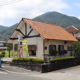 ＜物件レポ＞丹沢湖畔のカフェ店舗付き住宅205坪　レトロ喫茶「憩（いこい）」閉店に伴い訪ねてみた