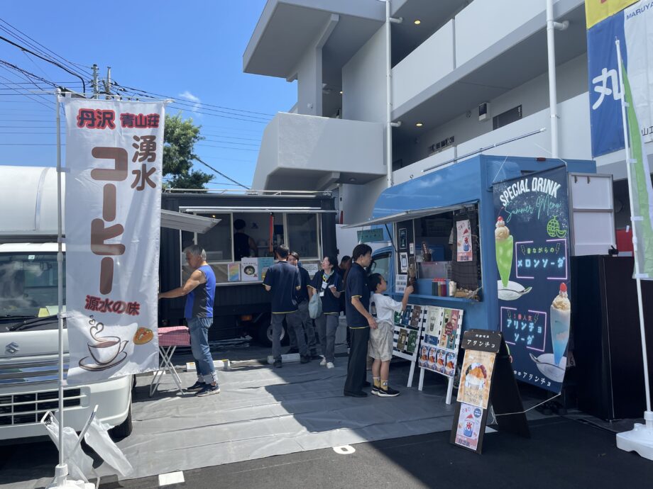 報告レポ＜参加無料＞縁日やキッチンカーなど！小田原の蓮正寺で「ユーミー夏祭り」（2024年8月24日）