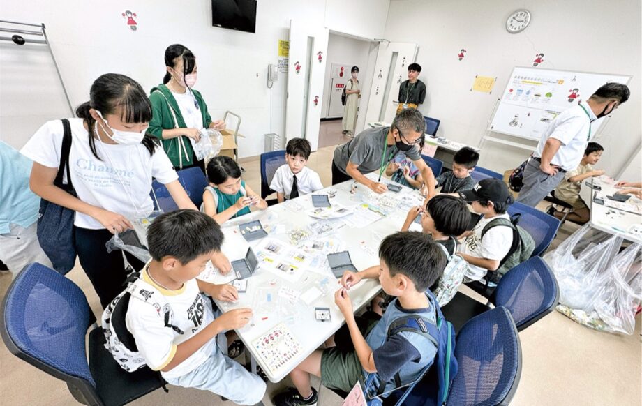 【参加者募集】横浜市緑区で｢子どものまち｣遊びや買い物を楽しみながら経済の循環を体験＆ＳＤＧｓや脱炭素についても学べる！