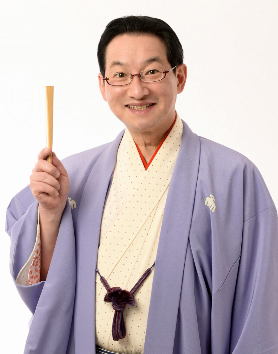 【参加無料】講演会「街道交流会」春風亭昇太さんが東海道と城を語る!〈9月23日@小田原三の丸ホール〉