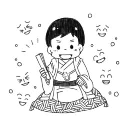 アミューあつぎで9月28日「厚木なかちょう恒例落語会 」