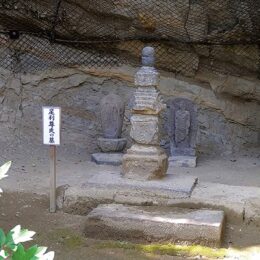 【鎌倉のとっておき】足利尊氏ゆかりの寺院＜長壽寺、覚園寺＞