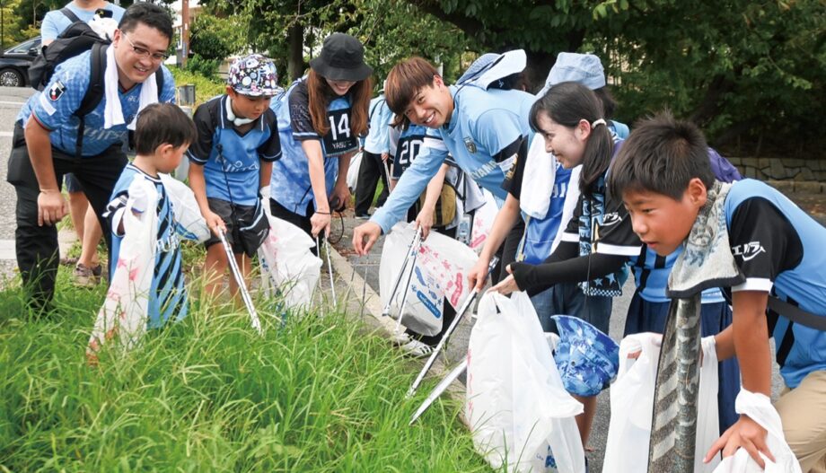 選手９人と清掃活動 　サポーターら300人参加＜2024 川崎フロンターレ×タウンニュース＞