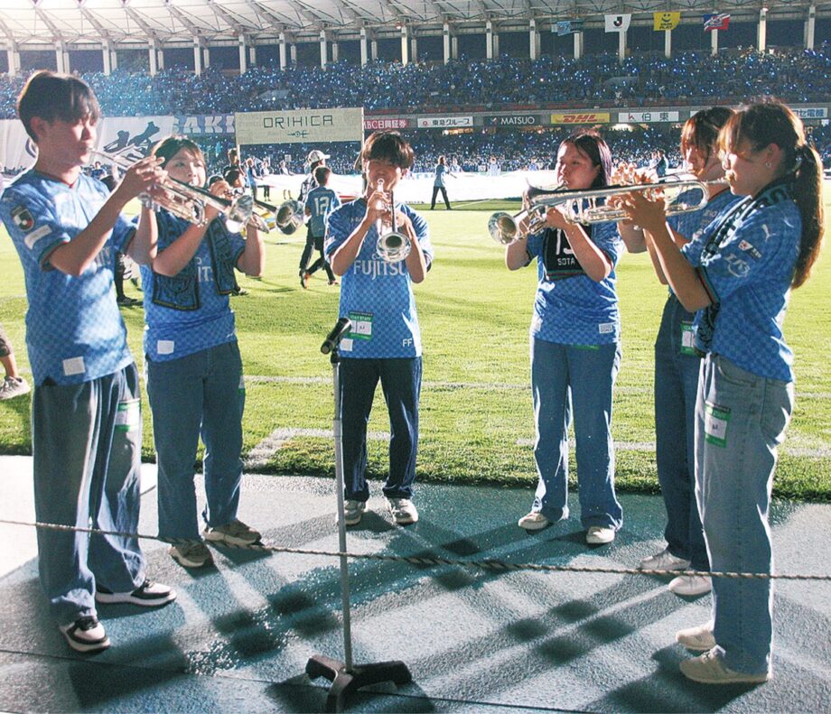 トランペットで勝利に導け！洗足学園音楽大学｢フロントールズ｣＜2024 川崎フロンターレ×タウンニュース＞