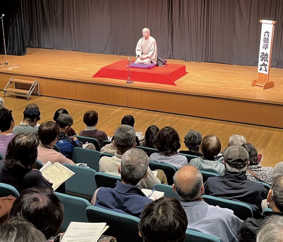 ９月７日　落語で学ぶ｢認知症｣・認知症サポーター養成講座 ＠多摩市：関戸公民館