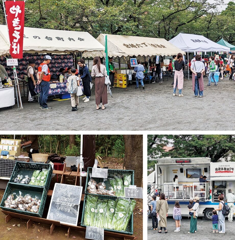 ｢顔の見える｣関係づくりにご近助ピクニック【2024年9月13日】