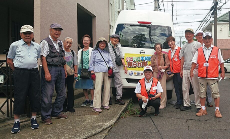 住民ボランティアによる移動支援サービスが開始されている＠相模原市南区上鶴間本町・中和田地区