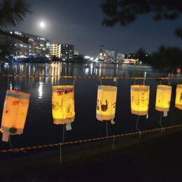 琵琶島神社で瀬戸秋月祭　手作り行灯が境内彩る【横浜市金沢区】