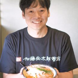 小田原の老舗味噌蔵が味噌ラーメン店「麵屋 加藤兵太郎商店」を９月２１日(土)にＯＰＥＮ！