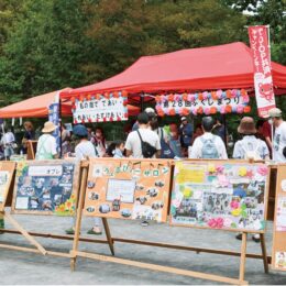 【10月6日】福祉クラブがチャリティー「ふくしまつり」@横浜市都筑区 センター南駅前広場