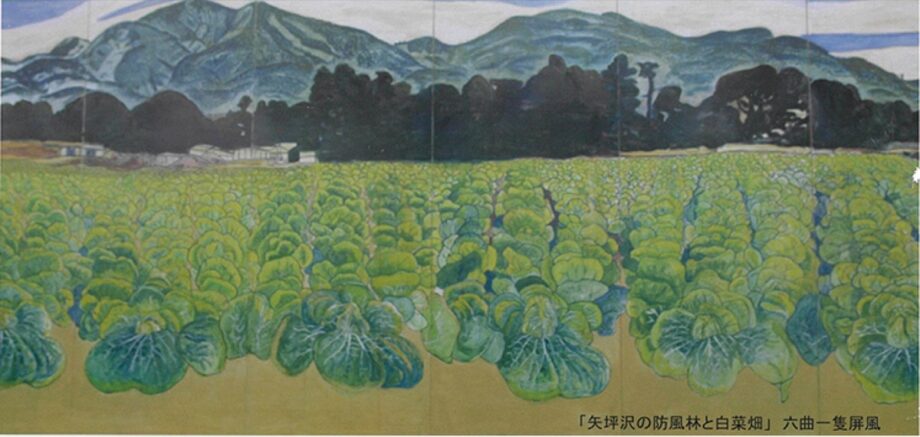 10月２日～６日「松本正二郎絵画展」秦野市丹沢美術館