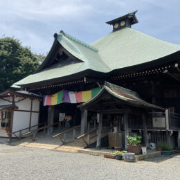 御朱印探訪【１】横浜最古の寺  弘明寺 （南区）　記者の参拝レポート