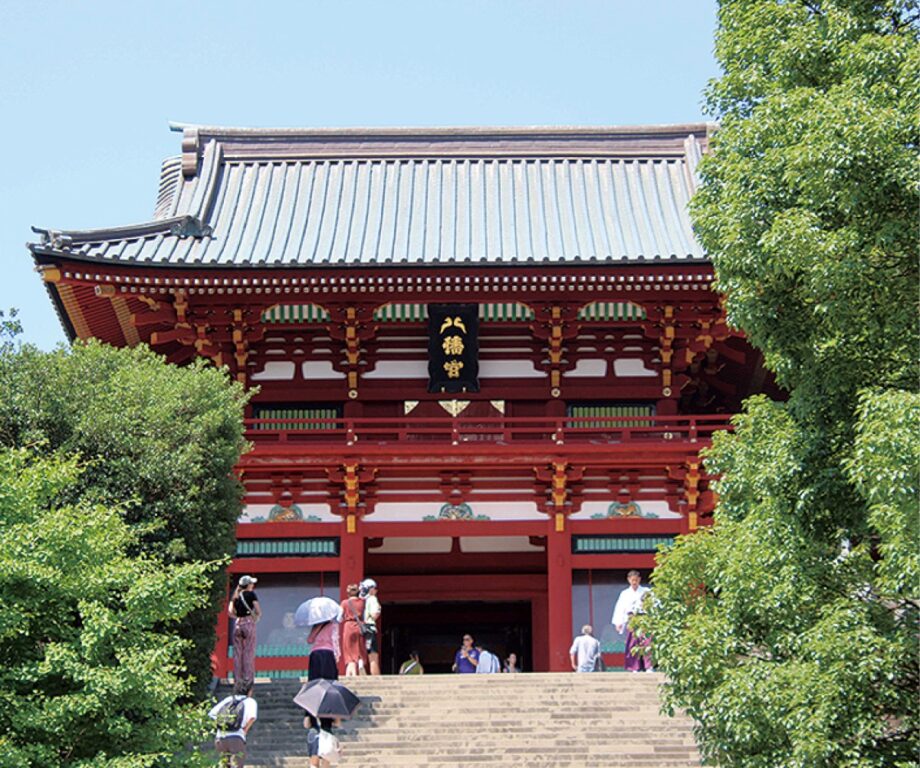 【鎌倉のとっておき】 古都の縁＜鎌倉と京都＞―鶴岡八幡宮と石清水八幡宮―