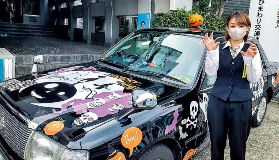 ＜川崎市＞ひまわり交通「ハロウィンタクシー」が2024年も川崎の街を走行中！【10月31日まで】