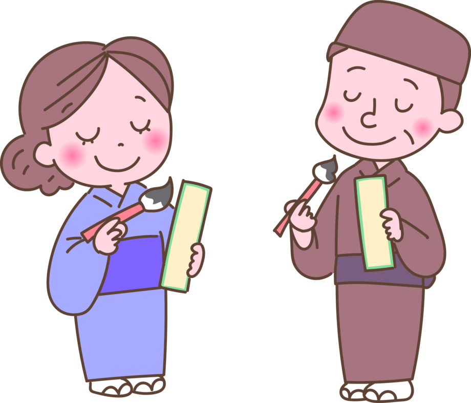 《初心者歓迎》短歌の講演会「歌のこころ」短歌のすばらしさを分かりやすく講義〈10月24日(木)〉