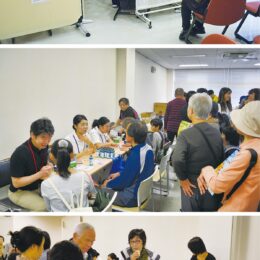 旭ふれあい区民まつり「健康フェア」旭区医師会・薬剤師会・スポーツセンターなど各種団体が参加（横浜市旭区）