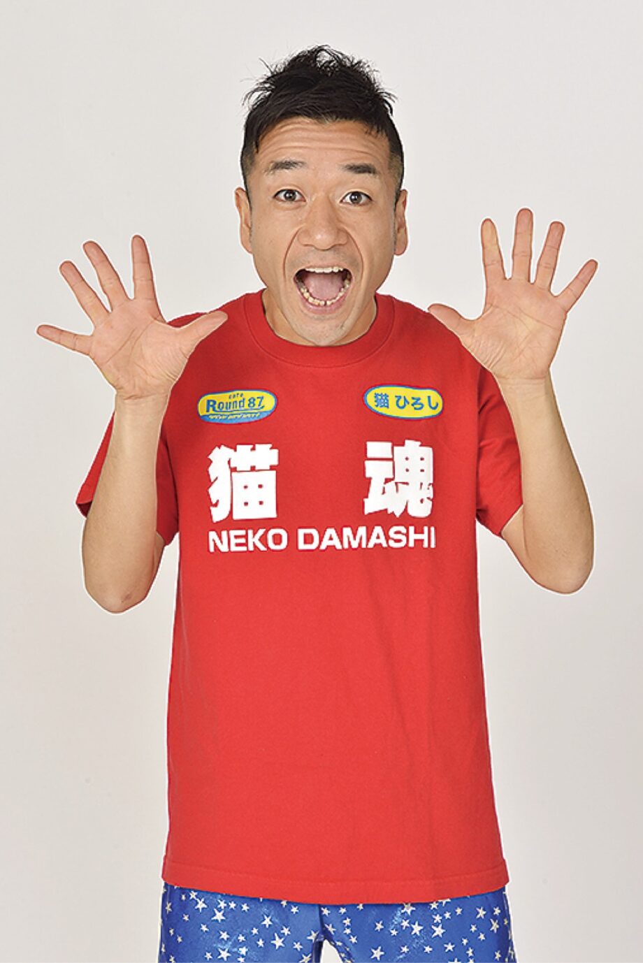 《GO!GO!!川崎フロンターレ》11月1日アントラーズ戦は「ワンダーニャンド」猫ひろしさん登場